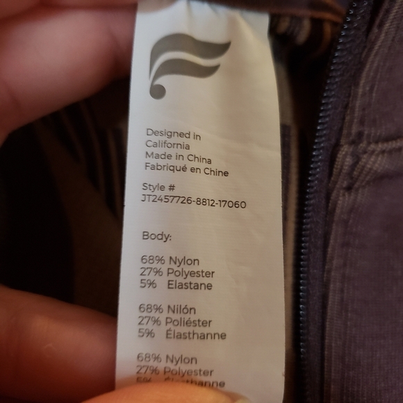 Fabletics Size Large Tan and Brown Bomber Jacket with Contrast Panels - Picture 6 of 6